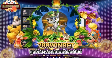 789winbet